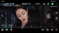 贺思慕：家里有二猪，往哪扔？