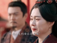 “这姑娘，我可是费了老大劲才娶回来的”谁懂，这句话硬控我30秒 赵今麦…