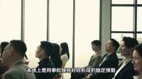 职场吃香人设不是老好人卷王，而是靠谱好沟通有边界