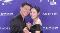 陈善圭x朴宝庆｜红毯 真夫妻的排面哈哈哈哈哈