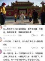 这一刻，她有了上位者的姿态