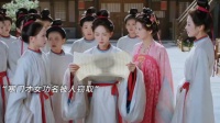 寒门才女功名被人窃取 告入公堂反遭牢狱之灾