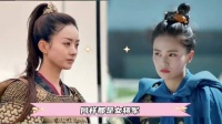 论巾帼人设，霍璇到底差楚乔多少个成长线 了不起的精讲团