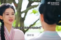 女孩发现没人要的果子，竟把它变成人人都爱的美食