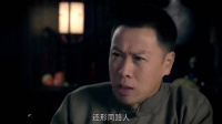 母亲母亲：少爷见了情敌一见如故，甚至还想帮人谋份差事