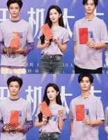 孟子义丁禹兮发原谅现偶的热搜，观众求你们别原谅了