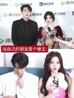 当自己的朋友是个梗王笑疯了哈哈哈哈哈 鞠婧祎｜虞书欣｜曾瞬希｜林一｜内娱