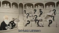 为什么总有人质疑达尔文，却几乎没人质疑孟德尔呢？