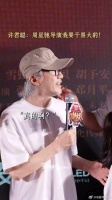 全世界最幸福的人出现了
