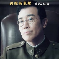 我让你走了吗？