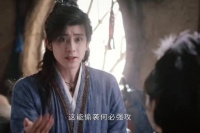 好好好 全都不按套路出牌 敖瑞鹏 敖子逸 艾米 孙珍妮