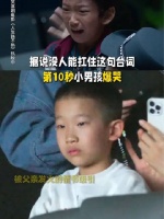 小孩子的世界很小，爸爸妈妈就是他的全世界
