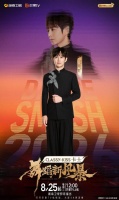 《舞蹈新风暴》定档，何炅主持，宁静杨丽萍担任鉴证官，高分综艺