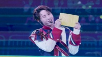 260823 10周年fm day2 有一个小男孩今天一直一直在wink捏