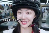 果然女孩帮助女孩