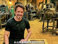 钢铁侠战甲进化史，从Mark 1粗糙拼装到Mark 85拯救宇宙