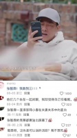 陈小春霸气回复应采儿 张智霖：好威武啊