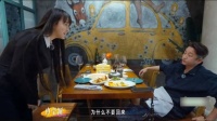 邹市明质问冉莹颖“你是来干嘛的？”