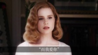 “我有一辈子时间认识你”