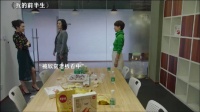 遇上一个好领导，简直是一生的幸运 我的前半生