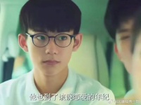 林磊儿：不吃压力