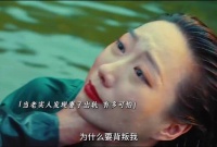 不论多么复杂的案件，凶手伪装的再隐蔽，法医秦明总能轻松找出真相！