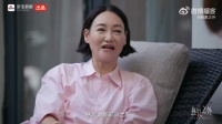 惠英红11年后向鲁豫坦白藏半辈子秘密，曾自卑如今仍想赢