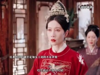 她居然还能听得进去女主说的话