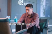 小伙子简直倒反天罡啊，太坏了哈哈 拿了把柄不饶人！