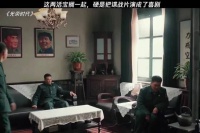 谍战片硬是被这个俩活宝演成了喜剧片