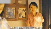 鹏飞最大的黑点：在栋哲家看电视到夜里十二点 小巷人家｜蒋欣｜闫妮