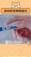答辩只答不辩，你学废了吗毕业 微博VC计划