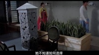 婚礼当天新娘悔婚，姐姐溜出，海王话术化解危机