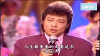 小哥，含沙射影的反将了一把，“张菲哥”