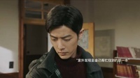 原来年少时在书库里遇见的女孩，一直就在身边 肖战 | 李沁