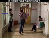 大江大河：这个世界终于癫成了我想不到的样子