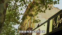 善意是流动的，终将以温柔回馈