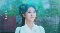 守门弟子一步登天成为玄尊妻子，怎料婚后玄尊却对她避而不见，白鹿