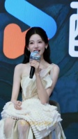 孙珍妮发布会方言台词互动，灵动活泼展现角色