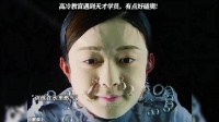 高冷学员遇到天才教官，有点好磕哦