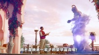 我最后的愿望，选择让你自由