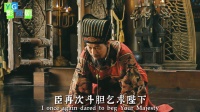 赵贞吉怒驳陈洪：你说的英雄好汉，本就是大逆不道！