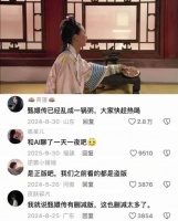 安陵容重生之我在后宫开火锅店
