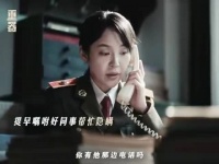 张佳宁在重器得知师父患癌哭到破防