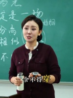一个人如果过度的节俭，那你省下的不是钱，而是一个廉价的人生