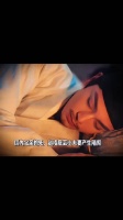 因为父亲的死，赵凌庭芸小夫妻产生隔阂