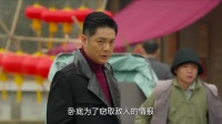 卧底略施小计，轻松获取敌人重要情报