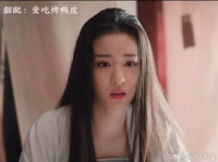 一生所求，不过一个爱字