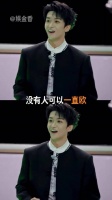 辉子这下是真要对黄子的锦鲤体质佩服得五体投地了！