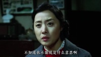 原来我们差点，就过上了，巴勒斯坦小孩的生活了